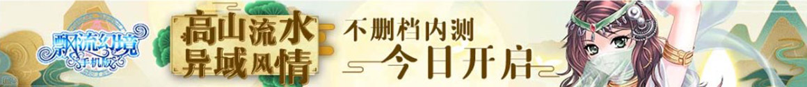 美股财经讯